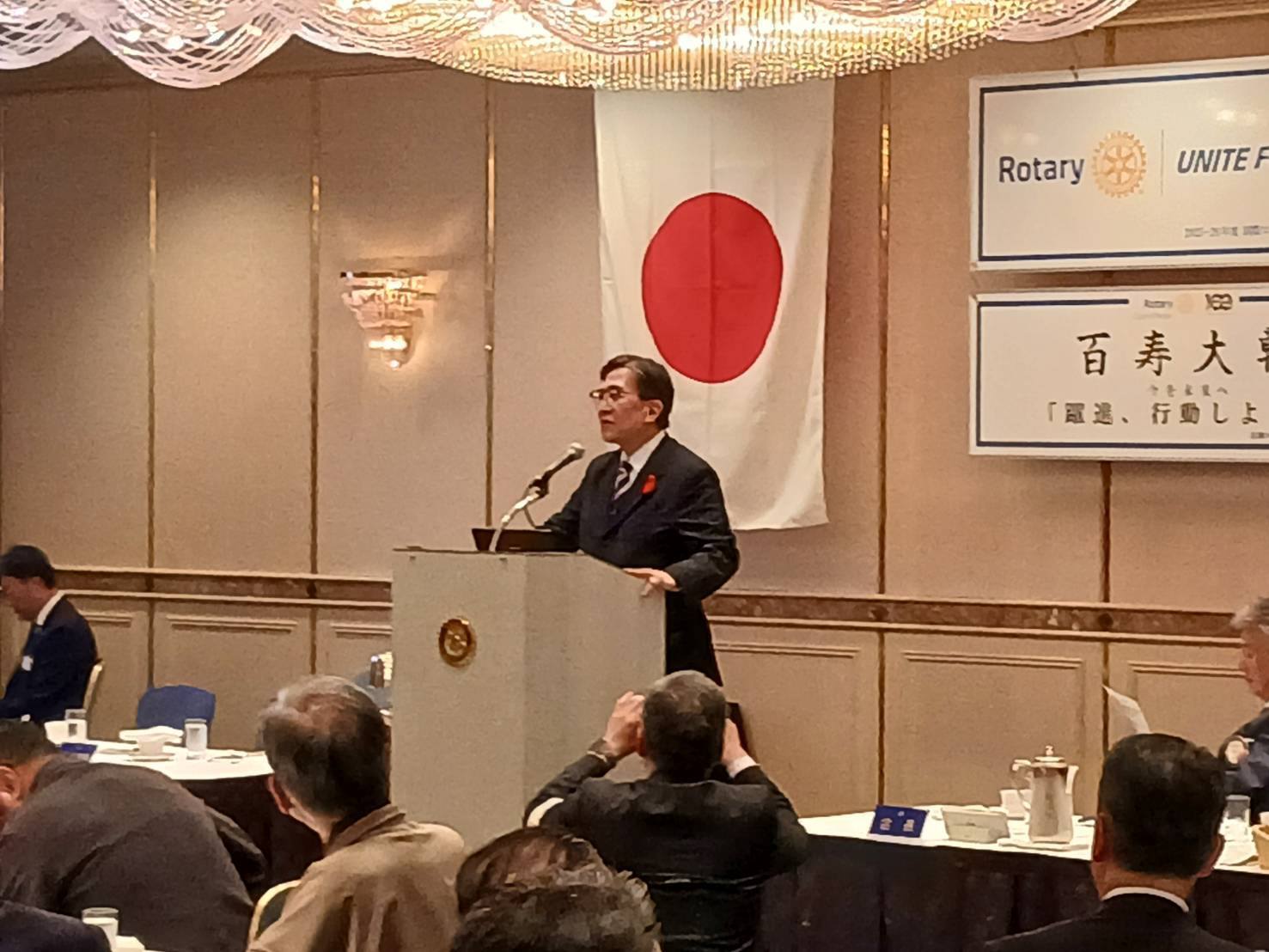 京都ロータリークラブでの対談