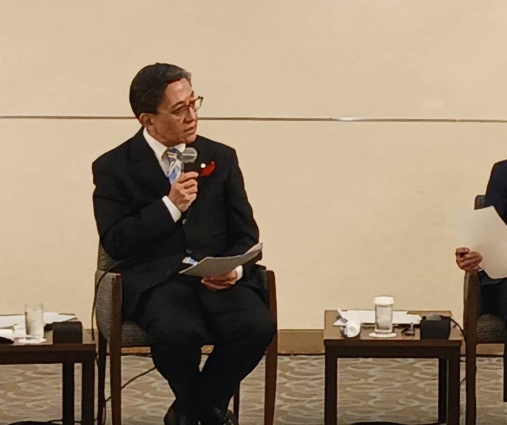 第22回京都労働経済活力会議