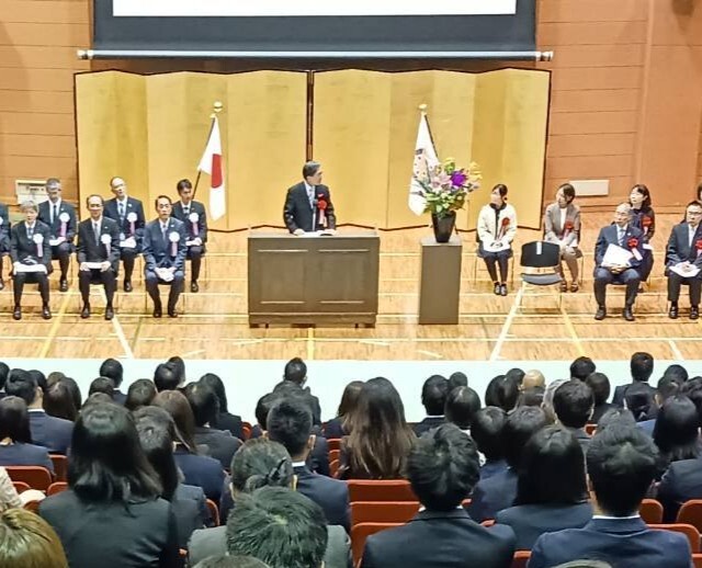 第24回教育実践功績表彰式典