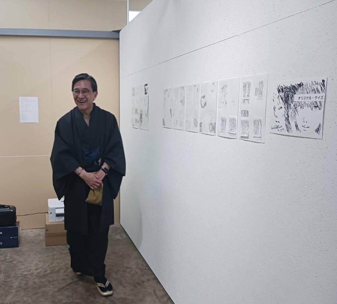 Unis in Unison 2025:Kyoto Rising Artists Project 内覧会