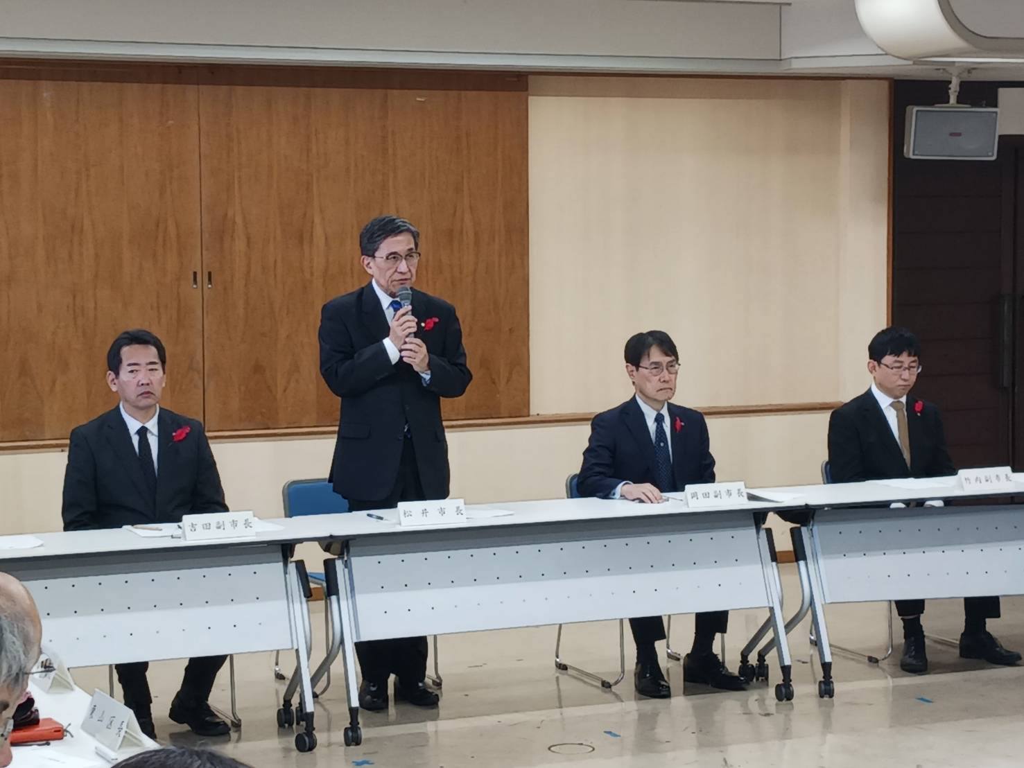 コンプライアンス推進本部会議