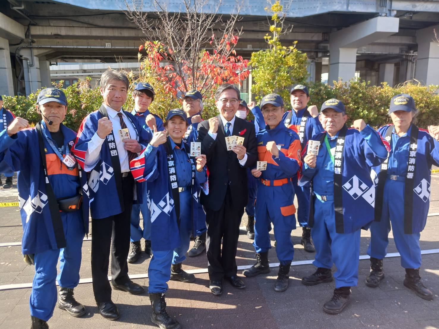 消防団フェスタ