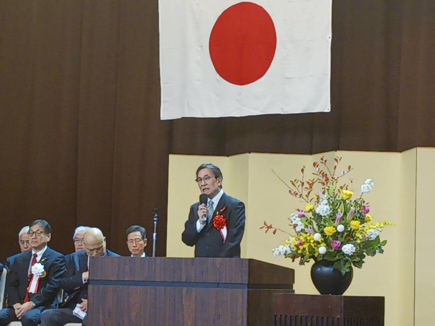 西京区体育振興会連合会50周年記念式典