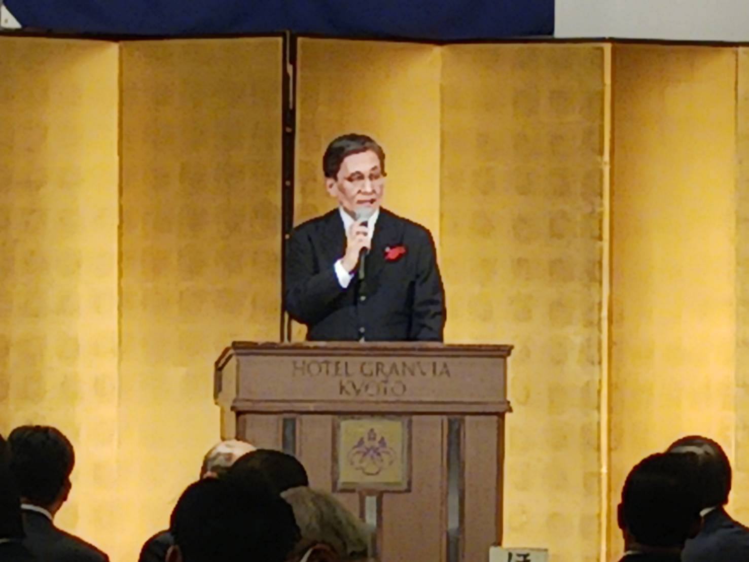 洛南高等学校陸上競技部インターハイ総合優勝祝賀会