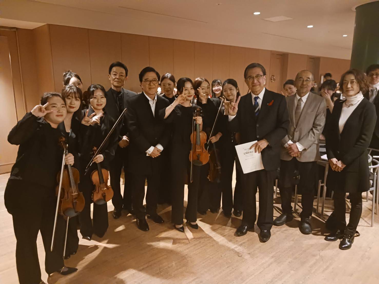 京都市立芸術大学第178回定期演奏会