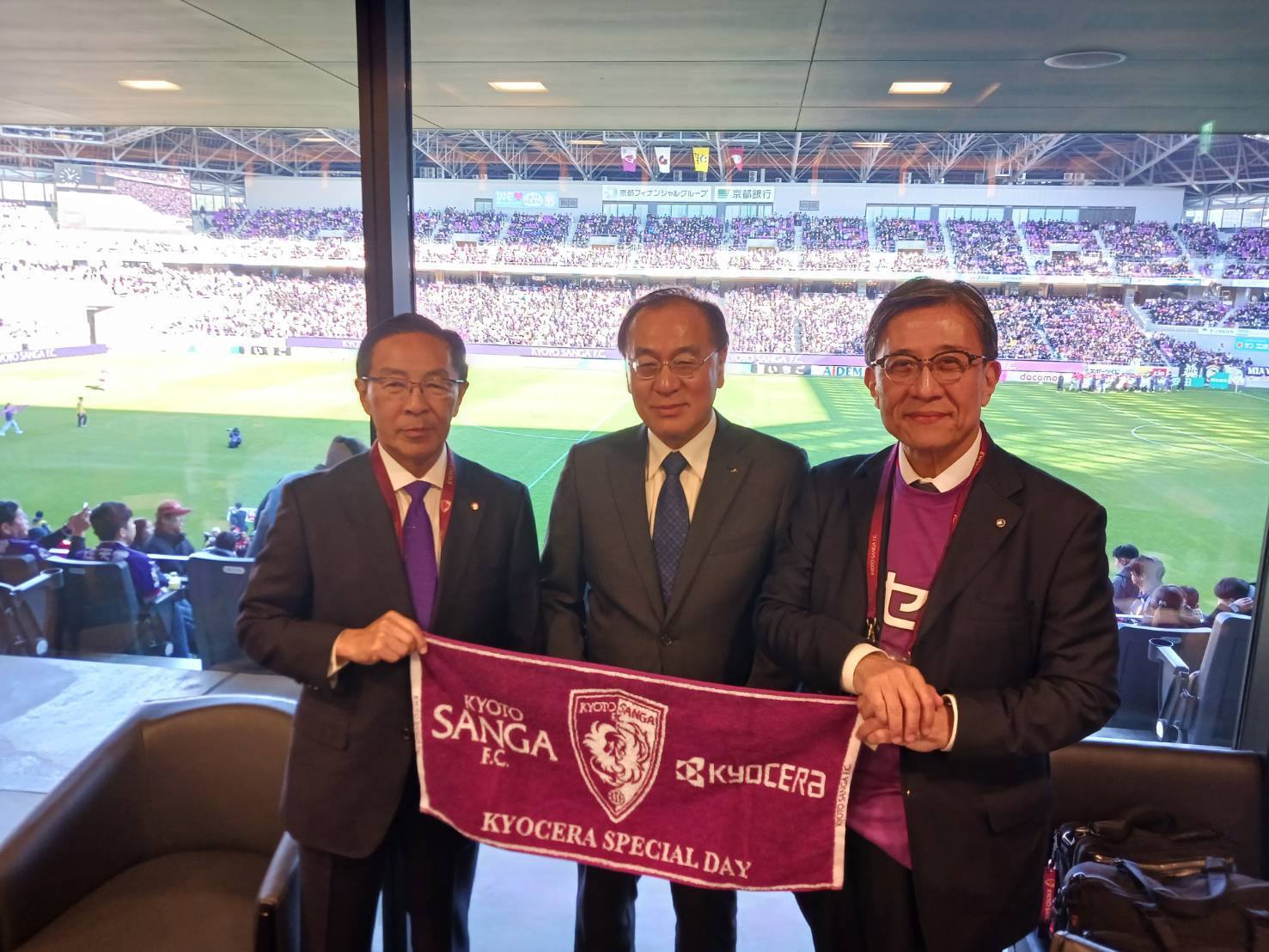 京都サンガF.C. シーズン最終戦