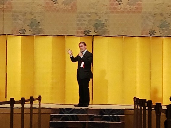 京都サンガF.C.アワードパーティー