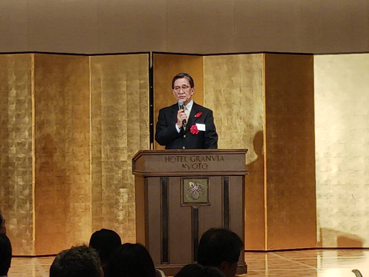 京都商工会議所観光・運輸部会　部会員交流会