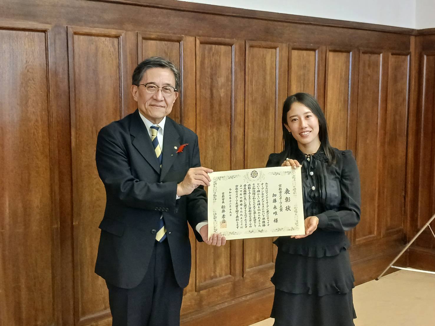 深草支所の窓口では 対応しておらず、「国保・後期医療給付事務センター」で対応している 案件とのことです。 　保健福祉局福祉のまちづくり推進室保険年金担当が担当かと思います