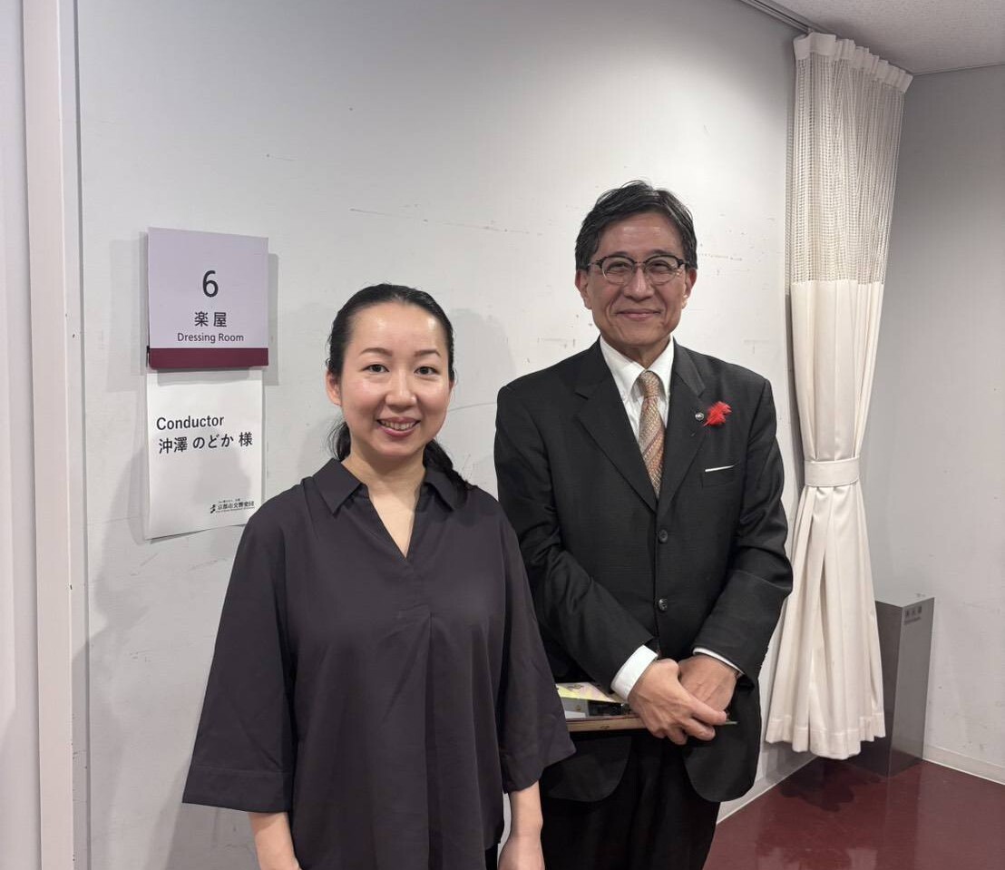 京都市交響楽団「オーケストラ・ディスカバリー2025」（第3回）