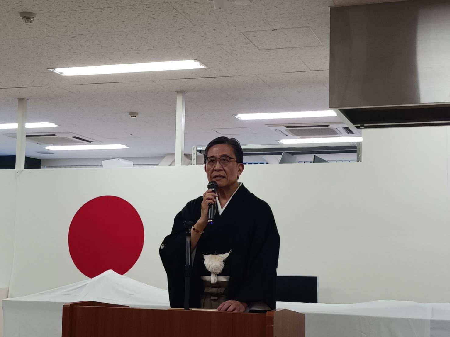 京都市中央卸売市場第一市場初市式