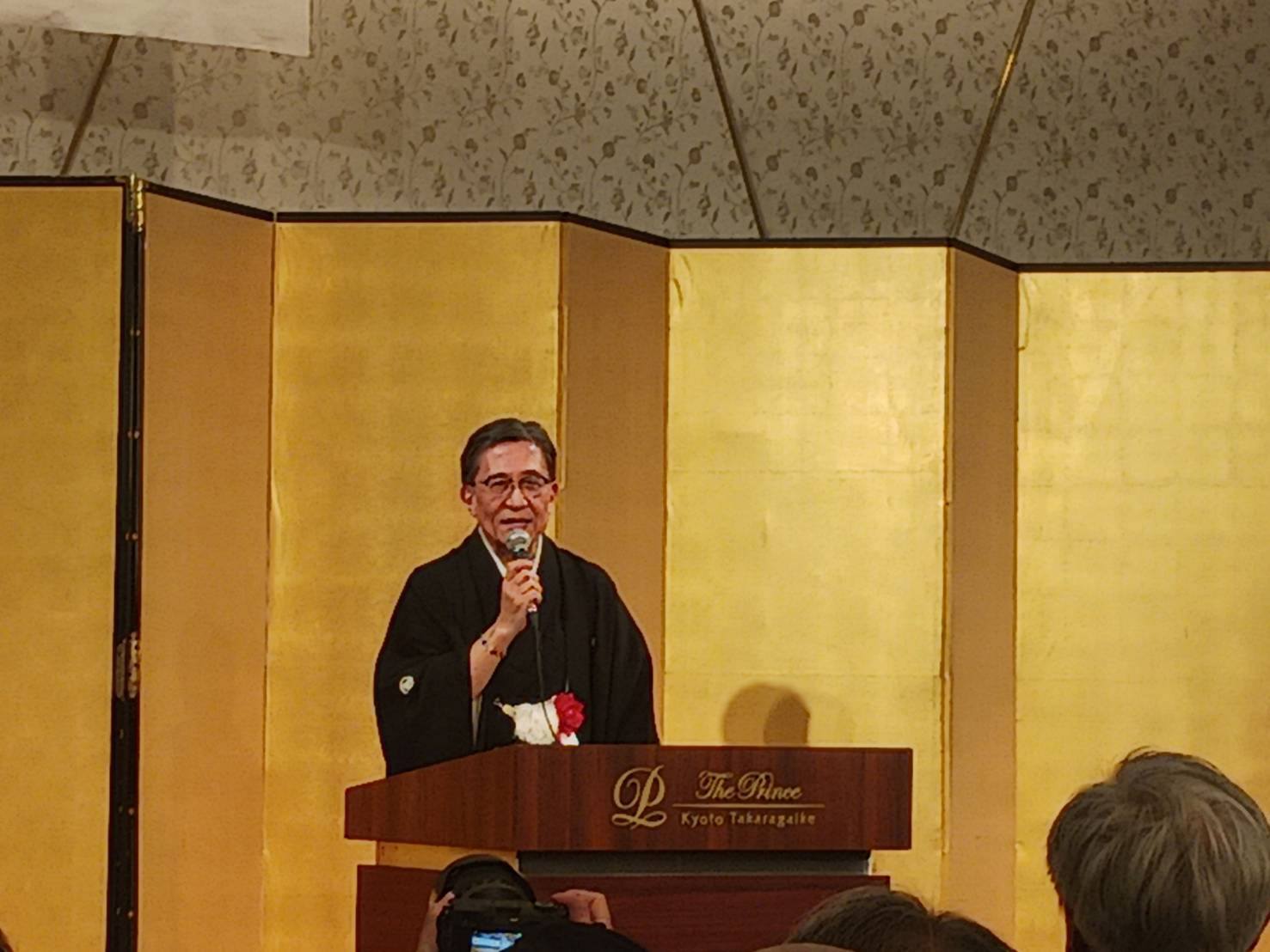 京都経済四団体　新春年賀交歓会