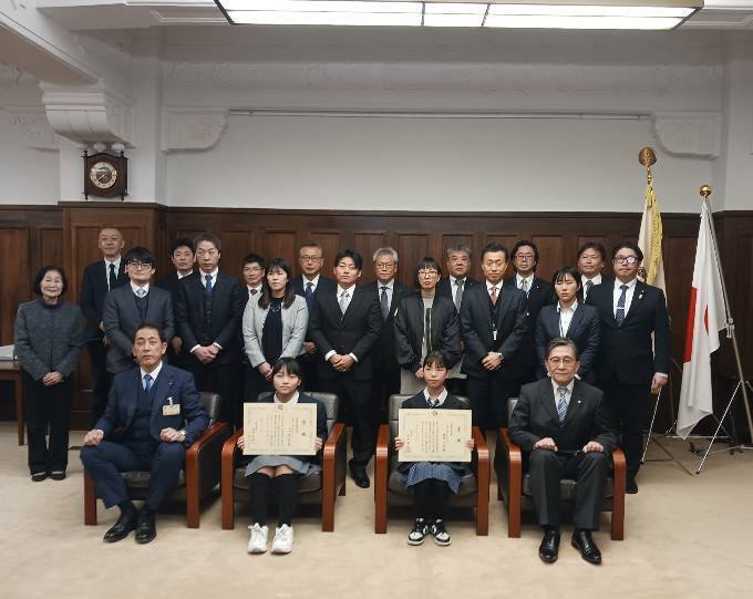 第20回「北方領土と私たち」作文コンクール 授賞式