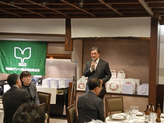 河原町グリーン商店街振興組合 新年懇親会	