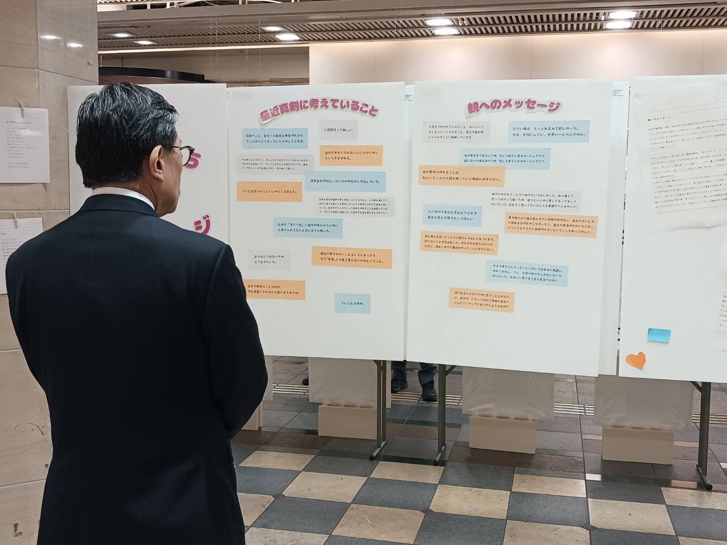 わかくさまつり2026