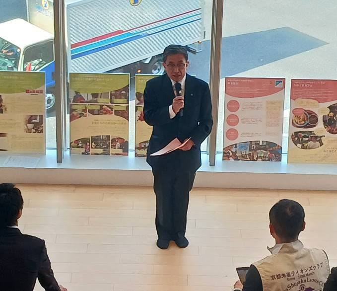 わかくさまつり2026 寄付贈呈式