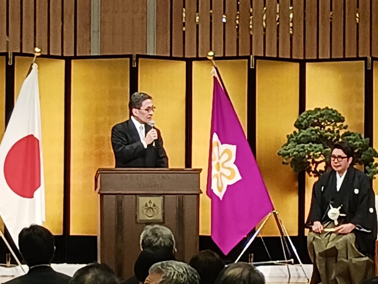 荒巻隆三府議会議長 就任祝賀会