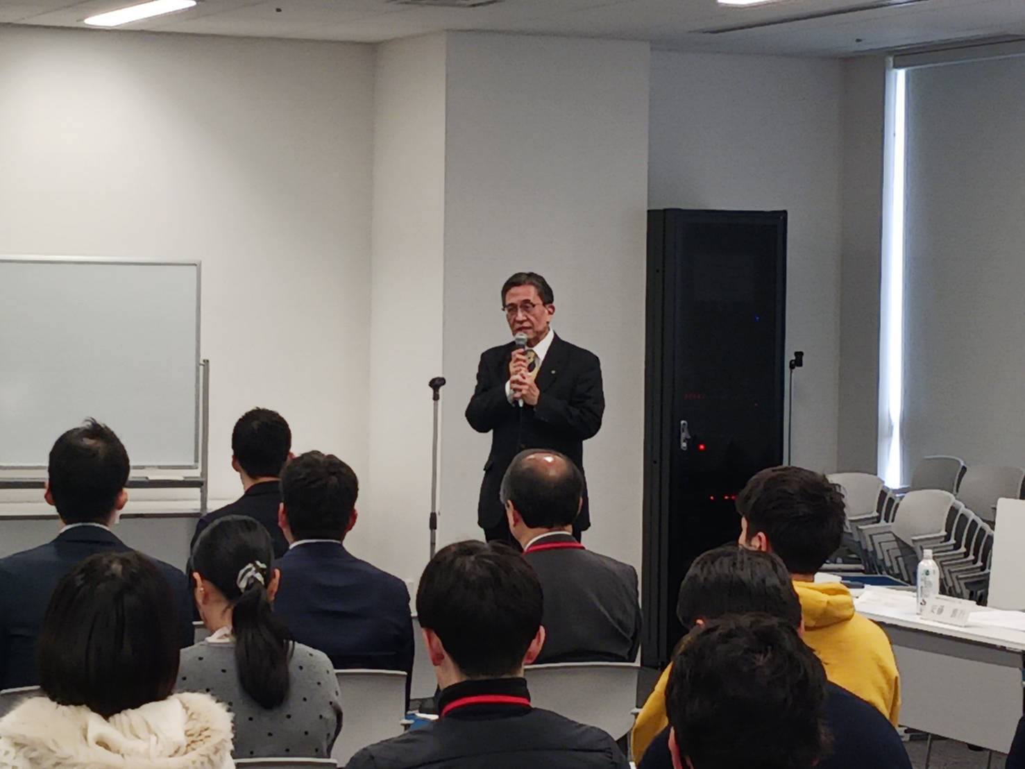 令和7年度第2回「京都市地域企業未来力会議」