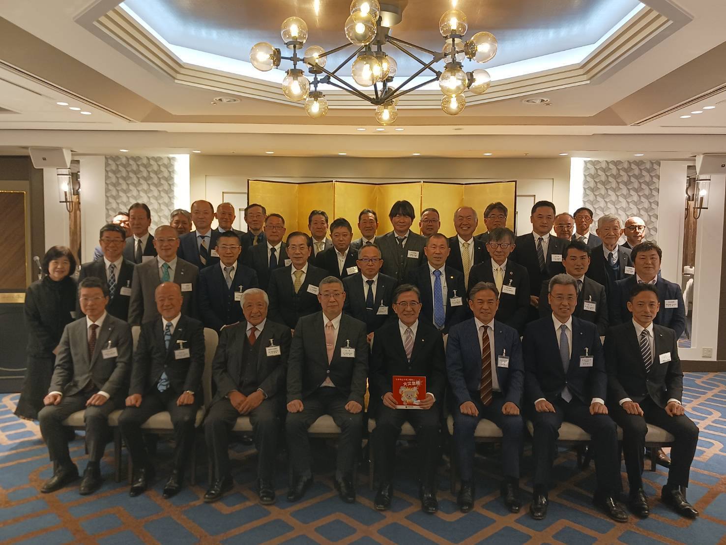 京都市危険物安全協会 新年役員会