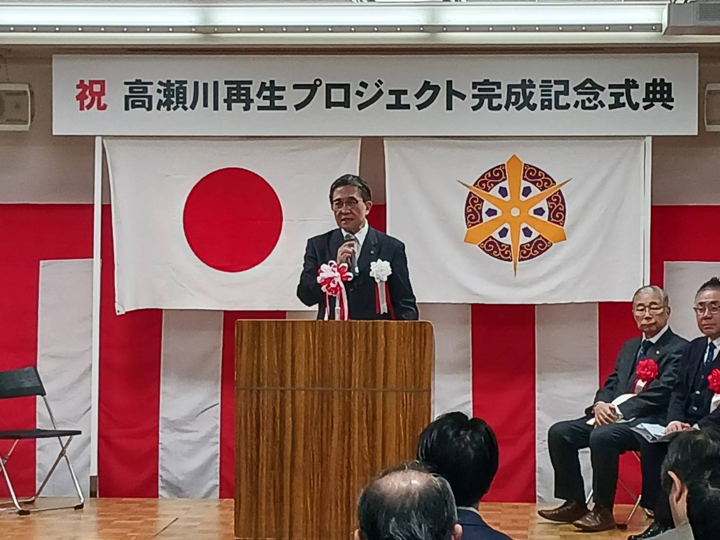 高瀬川再生プロジェクト完成記念式典