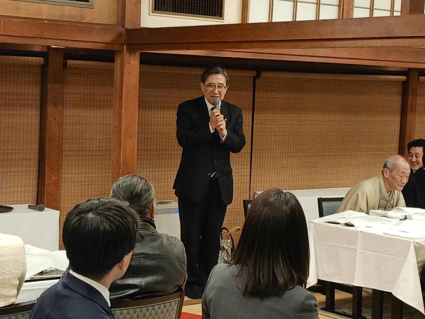 DO YOU KYOTO?ネットワーク 交流会