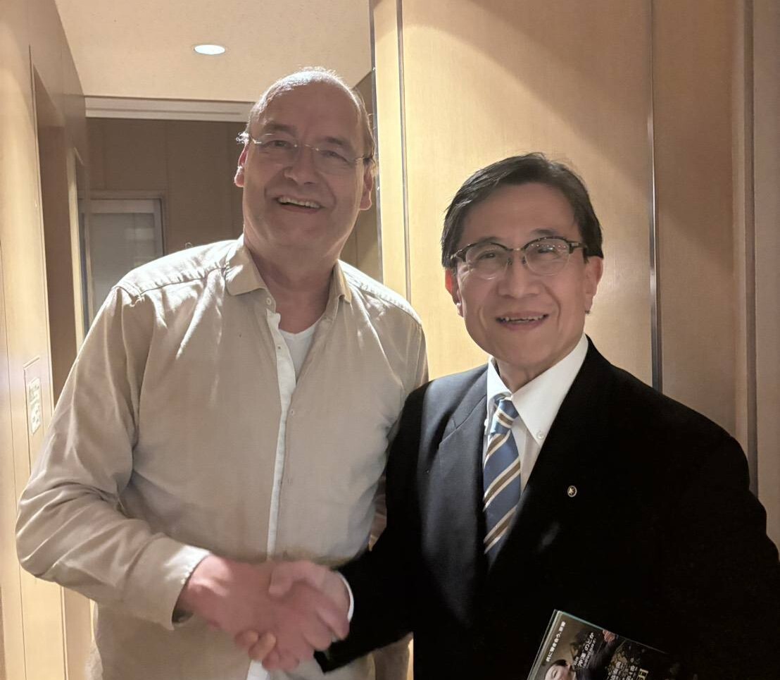 京都市交響楽団定期演奏会