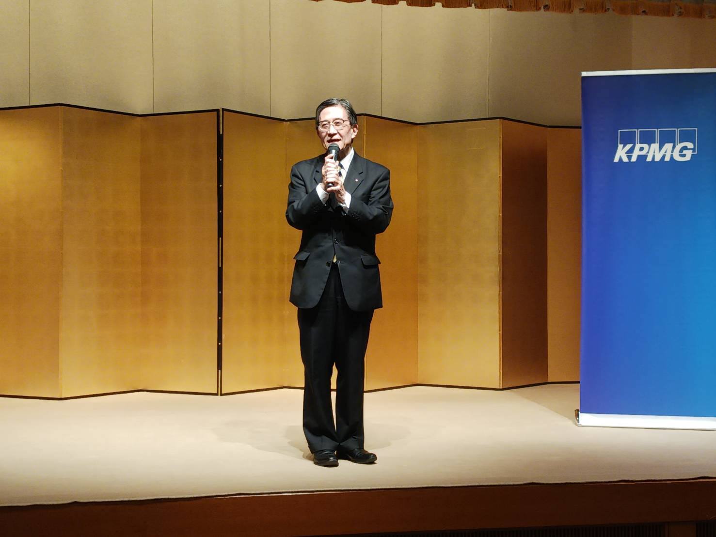 KPMGジャパン京都事務所移転オープンレセプション