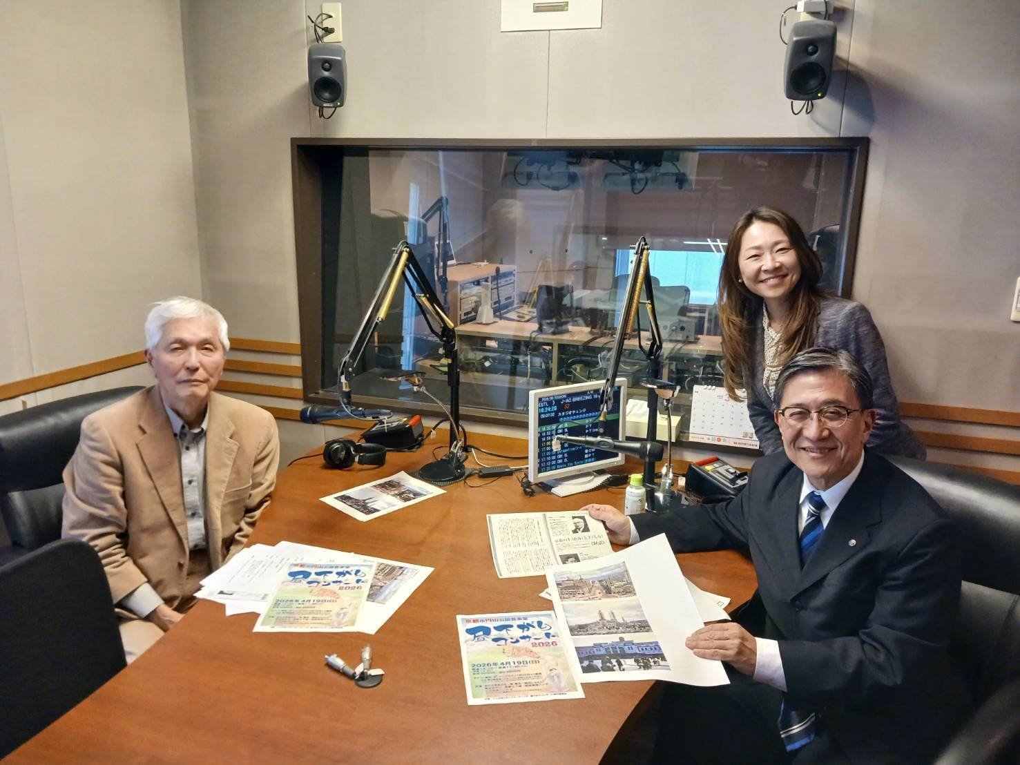 京都市広報番組「Kyoto Talk-Session in Bar」の収録