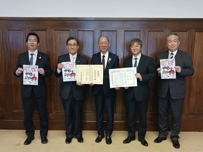 株式会社松岡商事への感謝状贈呈式