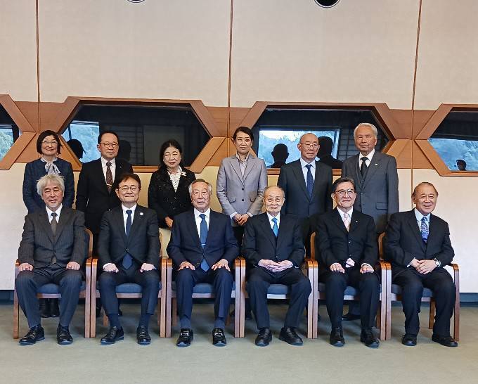 国立京都国際会館第123回理事会