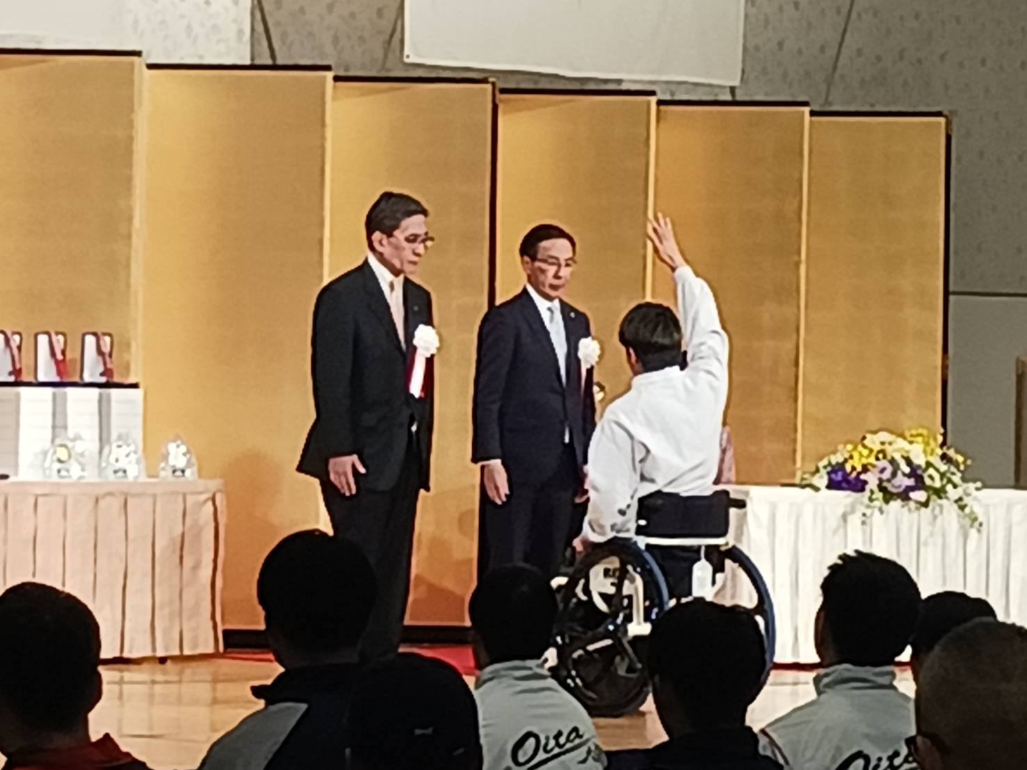 天皇盃第37回全国車いす駅伝競走大会　開会式