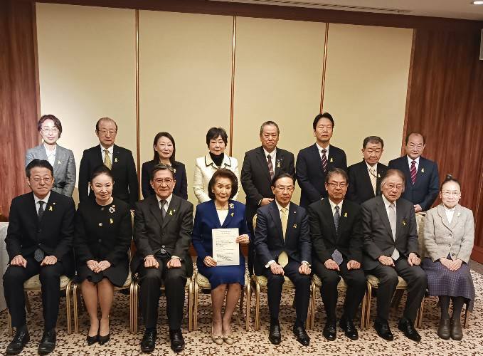 第9回輝く女性応援京都会議