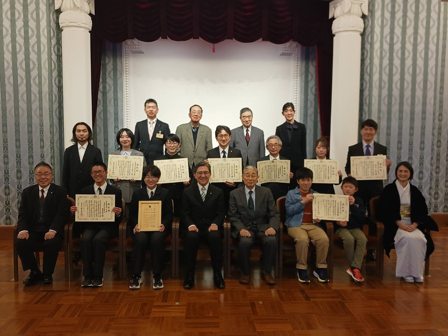 令和7年度京都環境賞表彰式