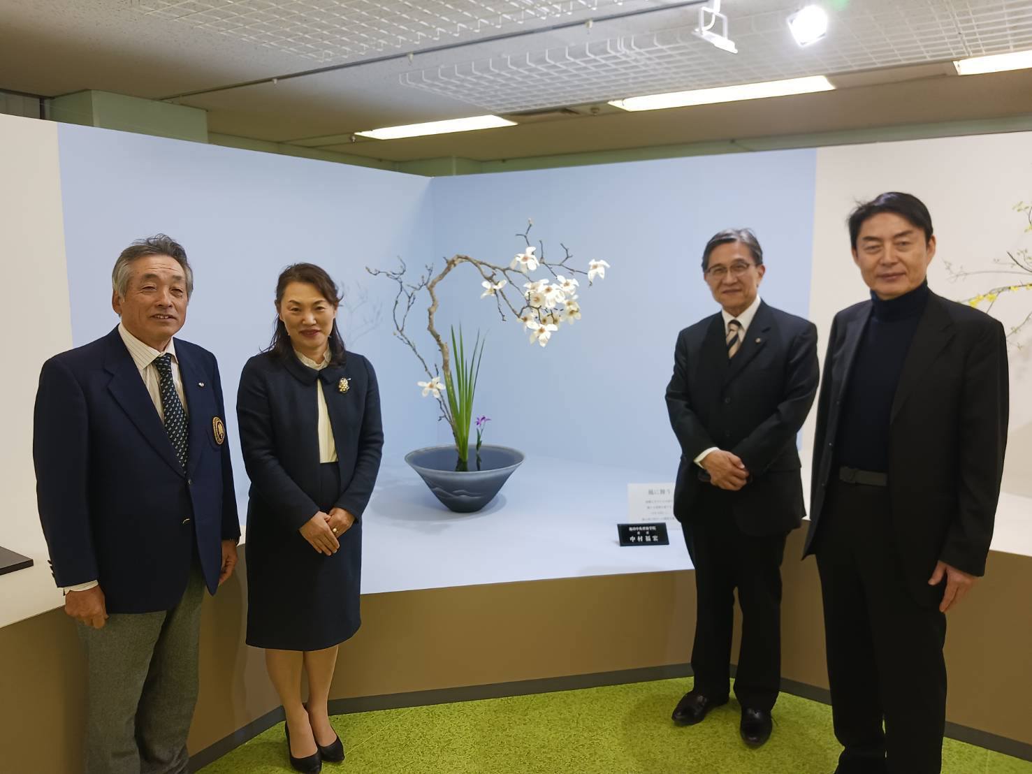 池坊春のいけばな展