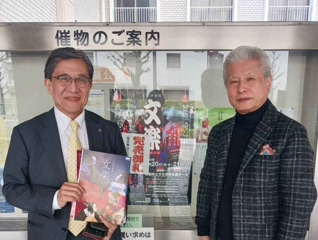 吉田玉男師匠との懇談