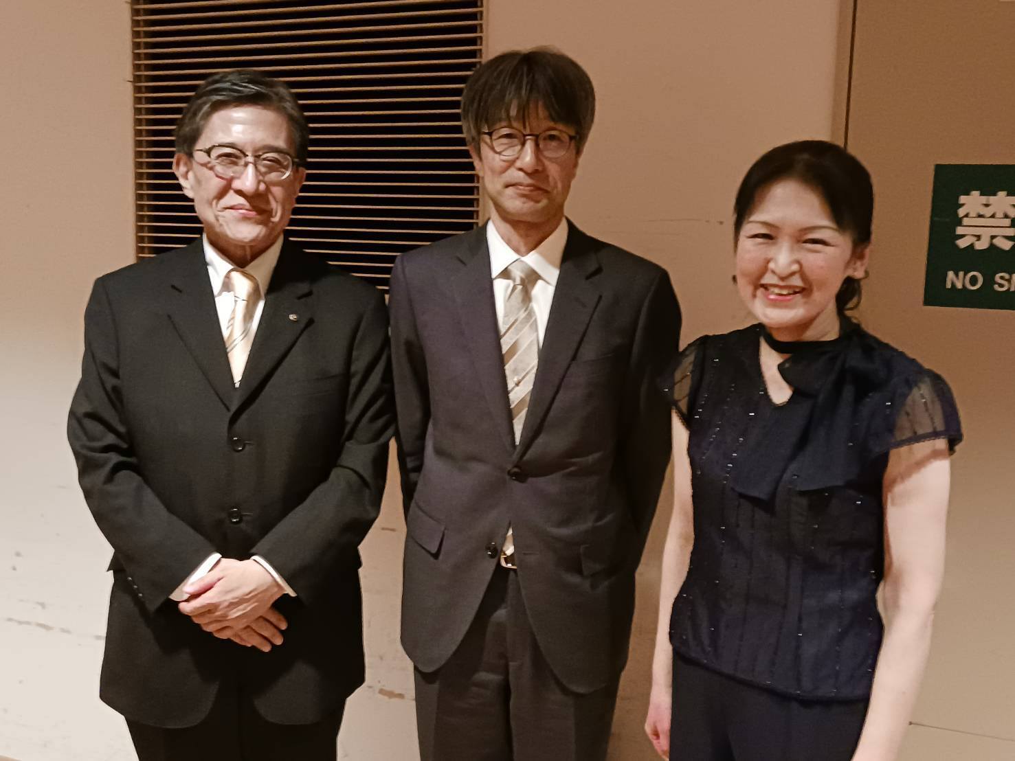 京都市立京都堀川音楽高等学校　卒業演奏会