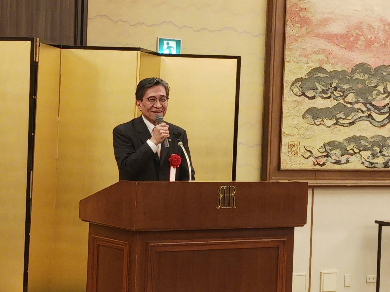 京都商工会議所通常議員総会懇親会