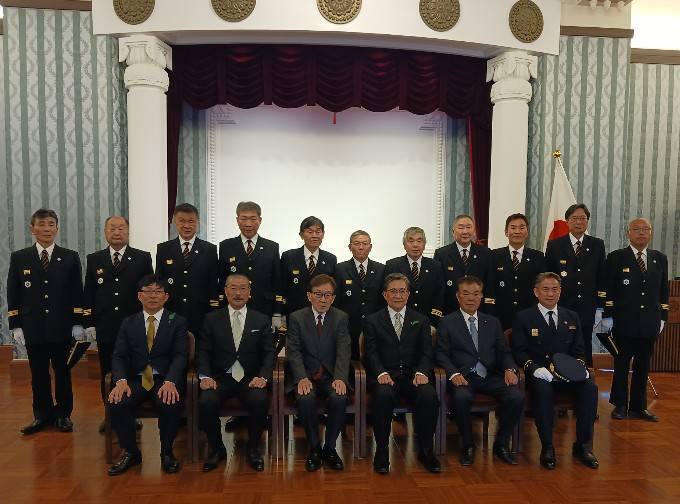 消防団長任命式・表彰式