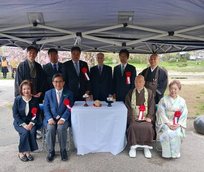 売茶翁顕彰碑献茶式