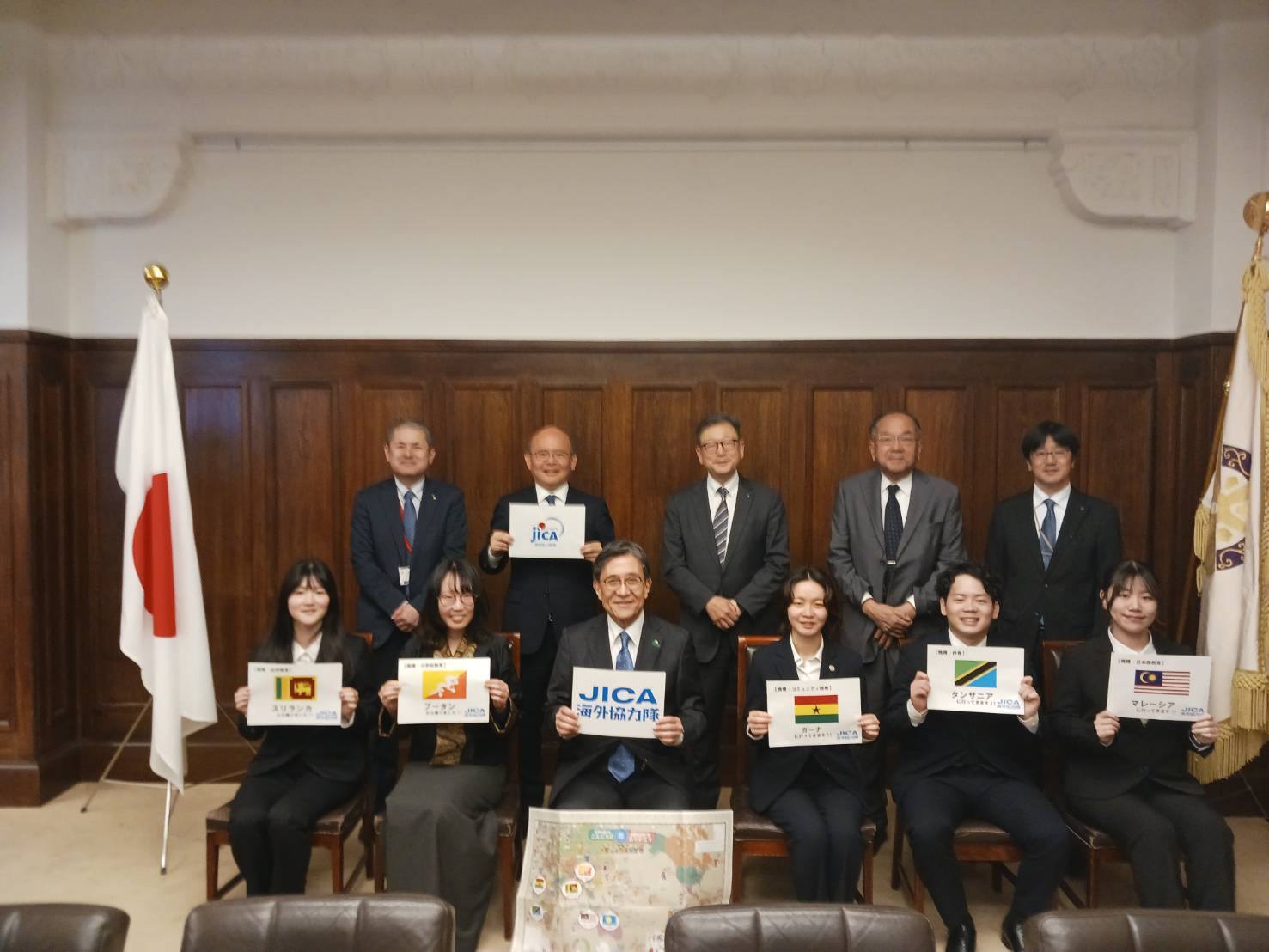 JICA海外協力隊 表敬訪問