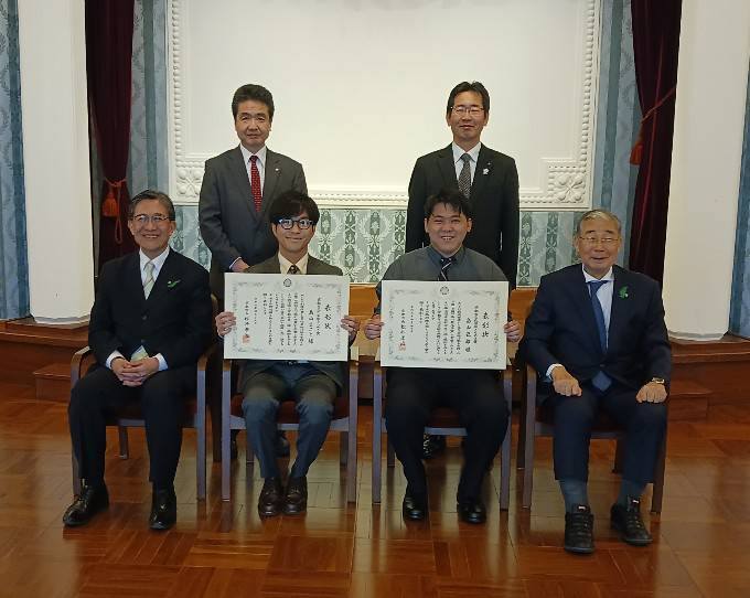 文化芸術きらめき賞表彰式