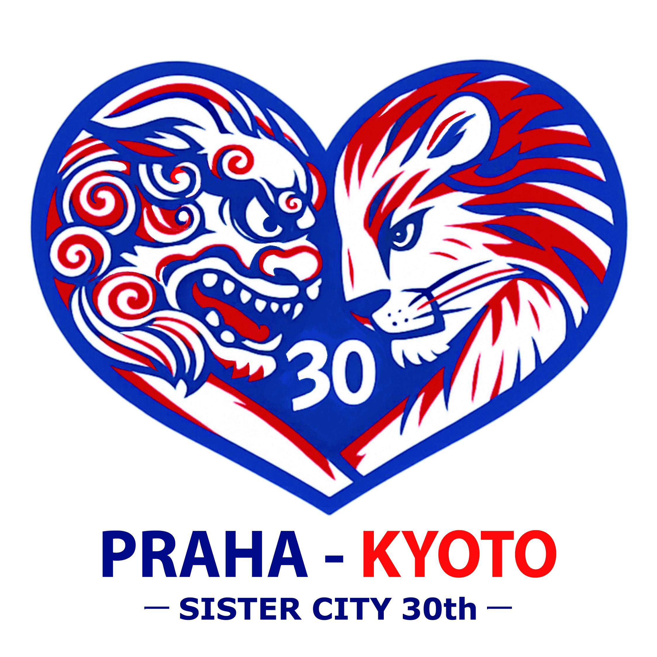 京都・プラハ姉妹都市提携30周年記念ロゴ