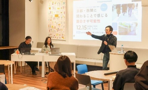 報告会