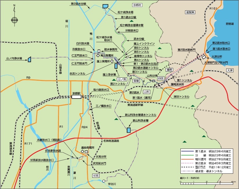 京都市上下水道局 琵琶湖疏水のご紹介