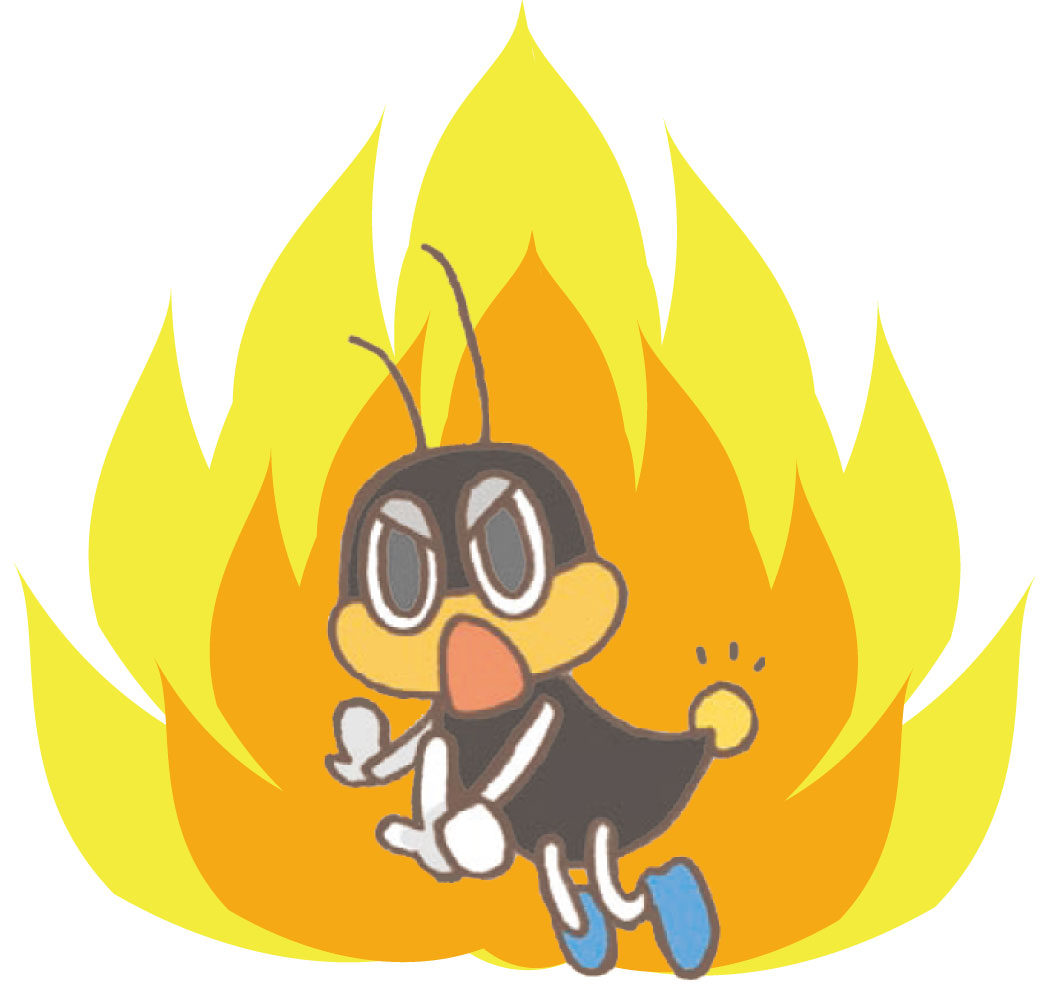 すみとくん