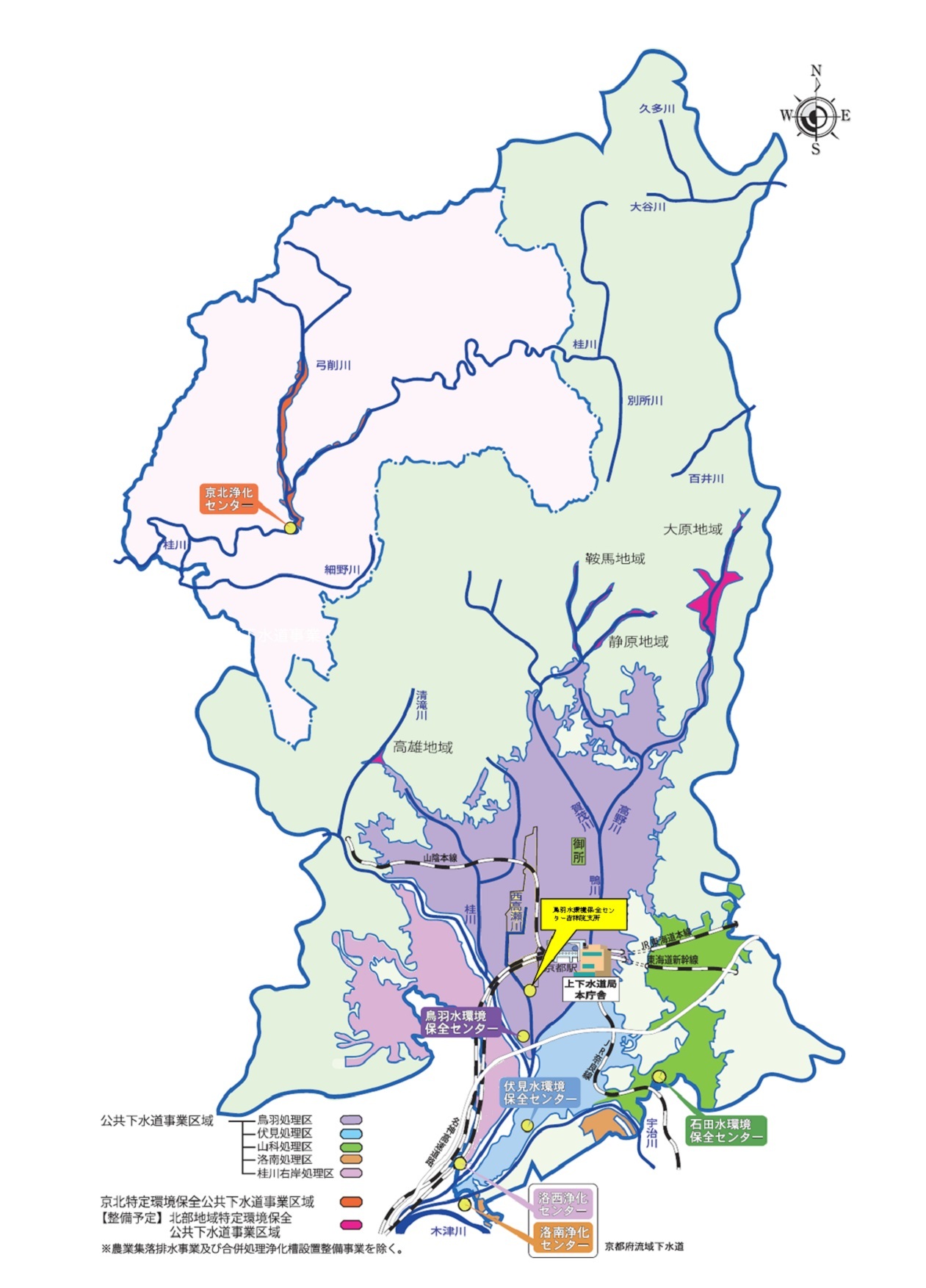 公共下水道事業区域図