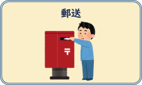 口座振替のお申込み