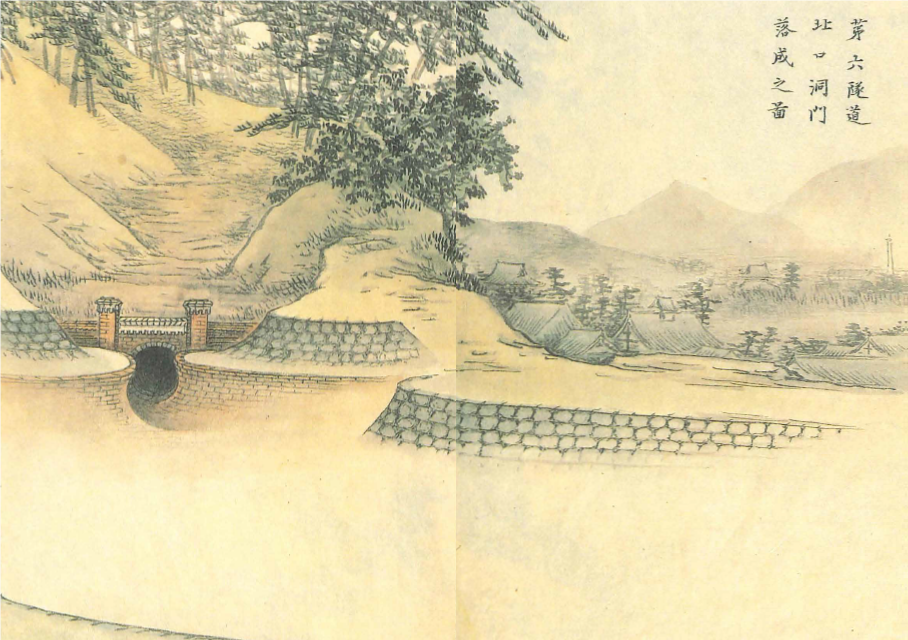 第6トンネル北口洞門の落成【明治23（1890）年】