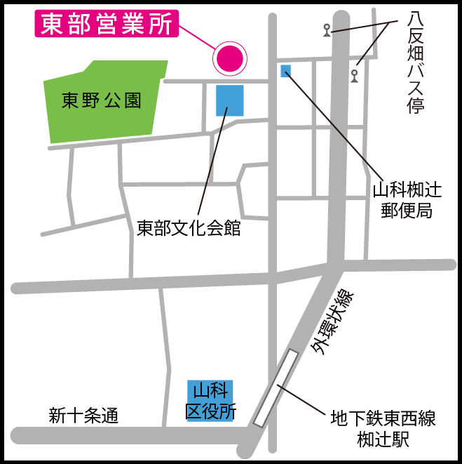 東部営業所地図