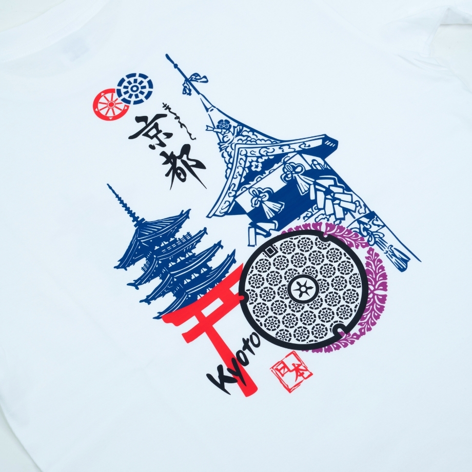 デザイン2